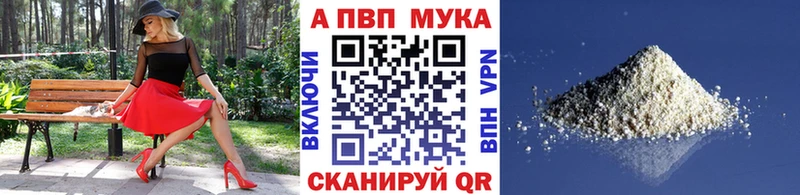 Купить наркоту Оренбург Кокаин  Экстази  Конопля  mega ссылки  ГАШ 