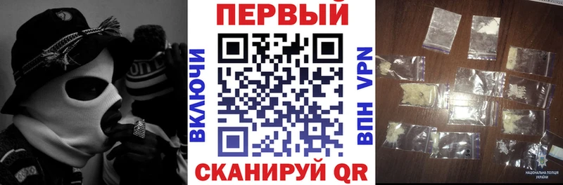 АМФ Розовый Оренбург