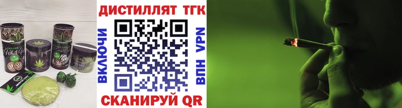 Cannafood марихуана  Оренбург 