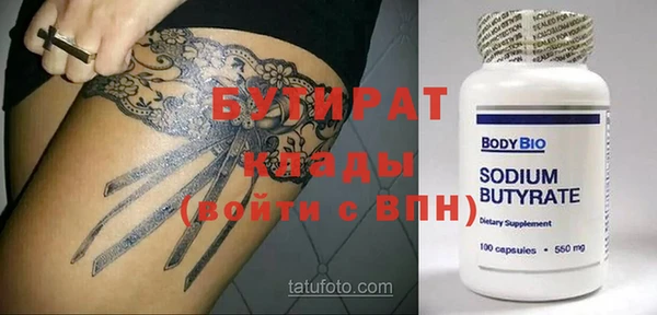 jwh Майский