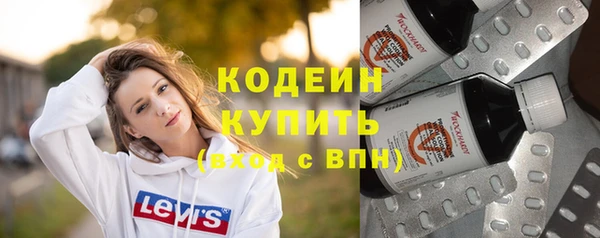 mdpv Магадан