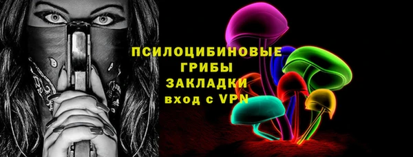 mdpv Магадан