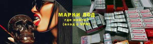 mdpv Магадан