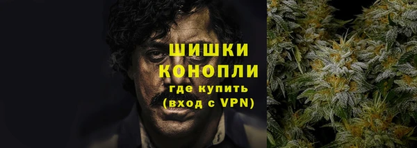 героин Магас