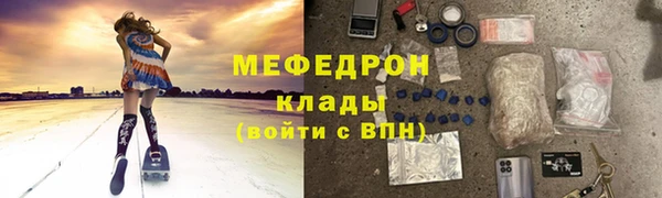 jwh Майский