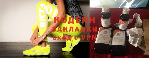 mdpv Магадан