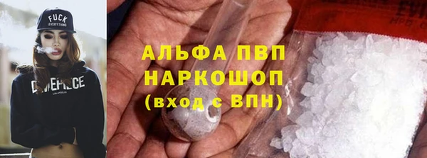 jwh Майский