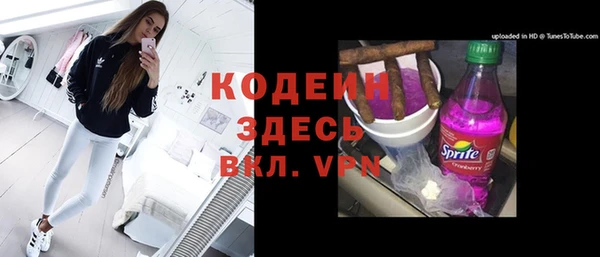 героин Магас