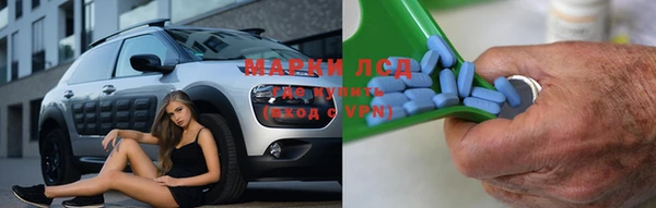 mdpv Магадан