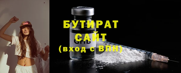 jwh Майский