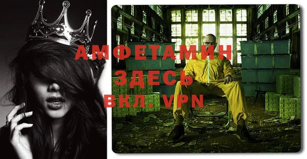 героин Магас
