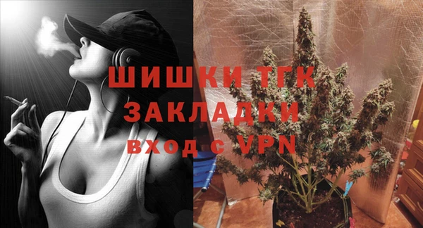 jwh Майский