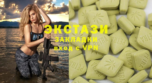 jwh Майский