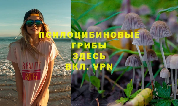 героин Магас