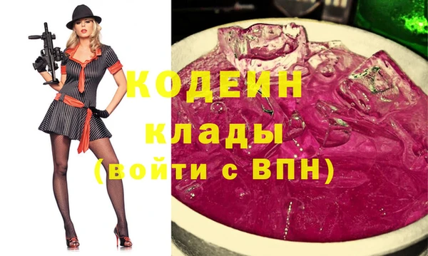 jwh Майский
