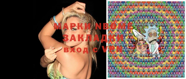 mdpv Магадан