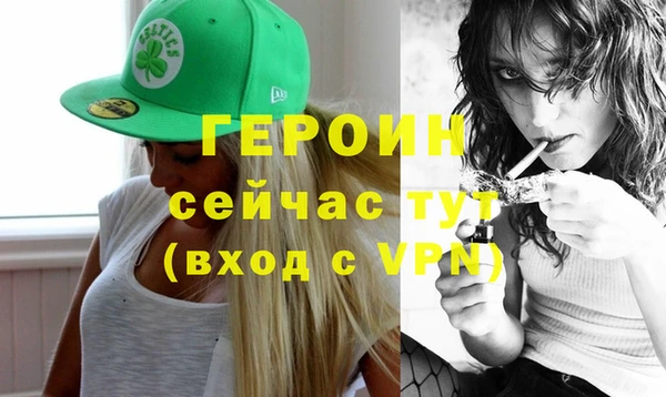 jwh Майский