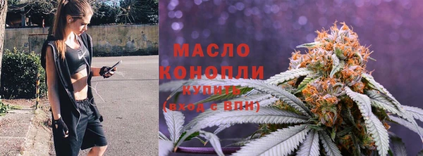 героин Магас