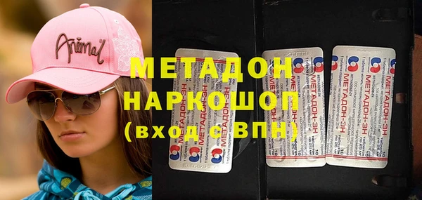 mdpv Магадан