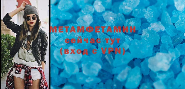 jwh Майский