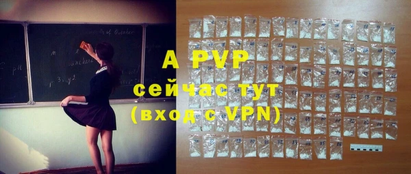 mdpv Магадан
