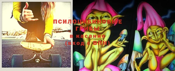 героин Магас