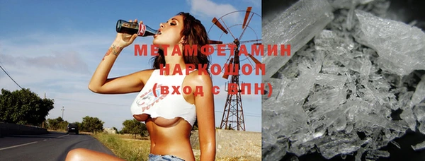 jwh Майский
