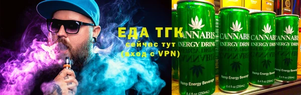 героин Магас