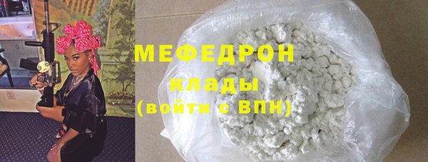 mdpv Магадан