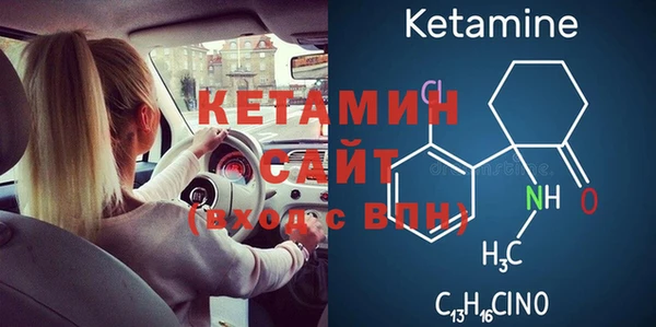 героин Магас