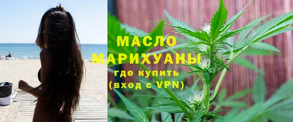 героин Магас