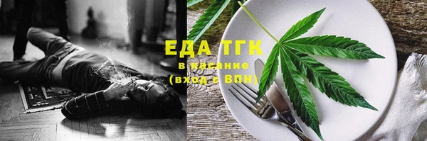 jwh Майский