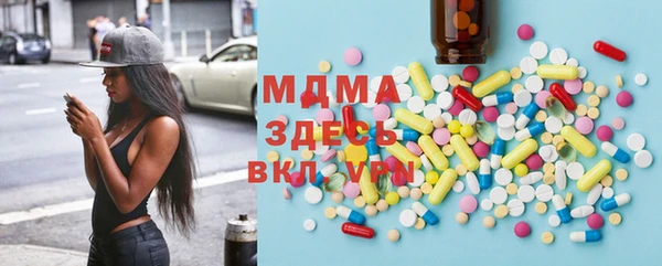 jwh Майский