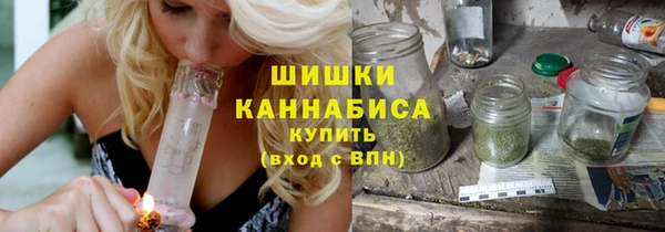 героин Магас