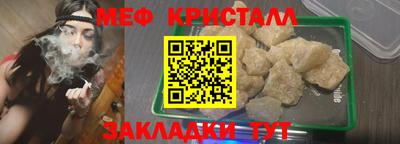 прущая мука Шебекино