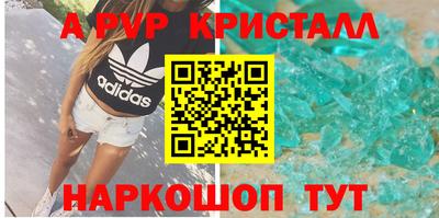 СК Шахты