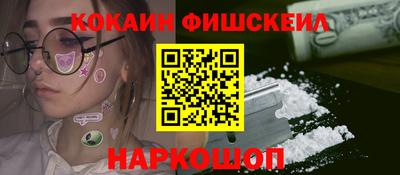 прущая мука Шебекино