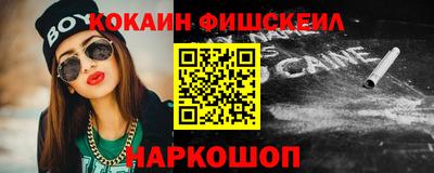 прущая мука Шебекино