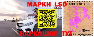 прущая мука Шебекино