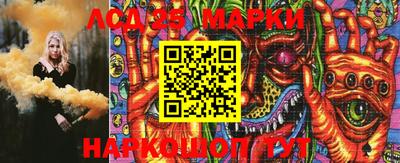 прущая мука Шебекино