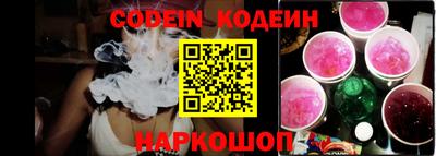 прущая мука Шебекино