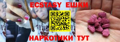 прущая мука Шебекино