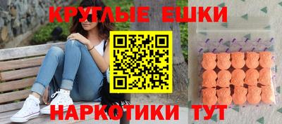 прущая мука Шебекино