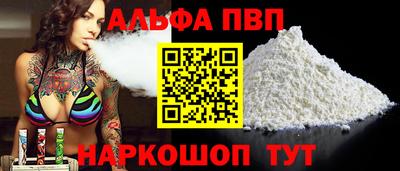 СК Шахты