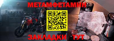 прущая мука Шебекино