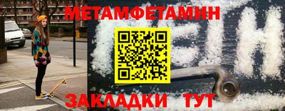 СК Шахты