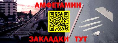 СК Шахты