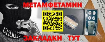СК Шахты
