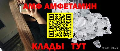 СК Шахты