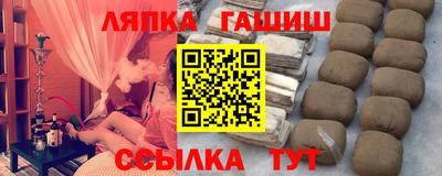 прущая мука Шебекино